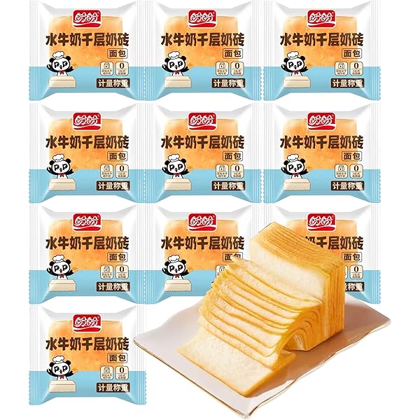 パンと牛乳様　専用 61D3jpi+SvL._UF350,350_QL50_.jpg